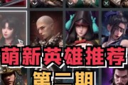 《永劫无间夜晚环境进入攻略》（掌握这些技巧，让你在游戏中不再迷路！）