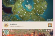 《原神动漫解锁地图攻略》（探索蒙德世界的秘密，揭开原神动漫中隐藏的地图）