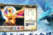 《永劫无间》游戏昆仑主母boss攻略（挑战神级boss的必备指南，让你轻松过关）