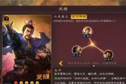 A级战法诈降搭配攻略（三国志战略版中如何运用A级战法进行诈降？）