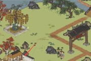 江南百景图东园（升级攀登，实现未来；探险发现，惊喜不断）