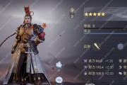 《鸿图之下》朵思技能效果解析（全方位详解，让你玩转朵思技能）