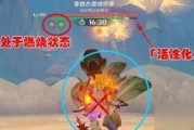原神任务攻略（如何完成再见蕈兽伙伴任务）