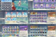 《原神5星抽奖攻略大揭秘》（如何提高抽中5星角色和武器的概率？）