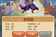 天武技能攻略大全（从入门到精通，一步步揭秘天武技能的奥秘）