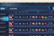 《无尽诱惑，貂蝉铭文攻略最强出装》（揭秘貂蝉铭文搭配，实力出装让你无敌天下）