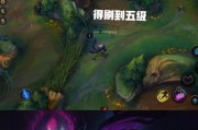 寡妇手游打野教学（如何选择出装和打野路线，让你成为寡妇手游中的优秀打野选手）