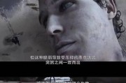 灵魂潮汐记忆螺旋65层攻略（掌握游戏技巧，轻松突破迷局）
