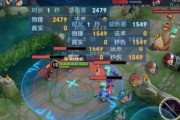 《吕布后期出装攻略》（打造不败之神的绝世装备——吕布）
