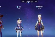 《原神新猫猫培养攻略》（掌握关键技巧，打造最强猫猫阵容）