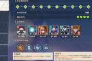 原神药剂合成攻略（药剂合成技巧、配方收集与效果优化，助你在原神世界中无敌于天下）