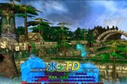魔兽RPG自由技能组合TD攻略大揭秘（玩转魔兽RPGTD，打造最强技能组合，一举击败敌人！）