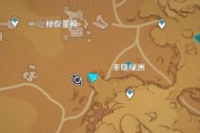 探寻大未来星（开启星之旅，解锁无尽力量！）