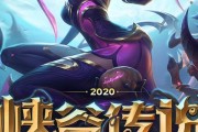 国际服卡尔玛出装攻略视频（全面解析国际服卡尔玛出装，助你成为卡牌女神）