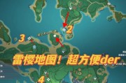 原神神樱大拔攻略瘤（神樱大拔攻略瘤，一起来探索如何最大限度发挥神樱的潜力！）