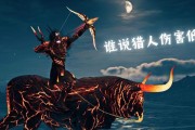 成为最强猎人的抽取技能攻略（打造无敌团队，掌握战斗技巧，一统猎人世界）