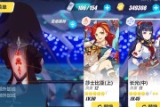 《崩坏3》熔岩丛林第二层攻略（遇到难关怎么办？这篇攻略帮你轻松过关！）