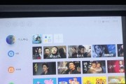 探索PS4触光投影的无限可能性（利用创新技术，打造独特的游戏体验）