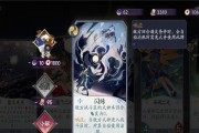 《阴阳师百闻牌运势养狗流阵容后期阵容怎么选择》（如何在阴阳师游戏中选择适合自己的后期阵容）