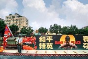 头条游戏精英大赛攻略（打造最强阵容，征服游戏世界！）