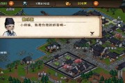《烟雨江湖》攻略（探秘如何解锁钟无月的入队条件，让你的队伍更强大！）