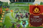 金铲铲之战斗士森林霞玩法攻略（打造强力阵容，选择合适装备，实现高效运营）