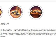 南泽刘备出装攻略视频（南泽刘备出装攻略视频一网打尽，助你在国战中稳操胜券）