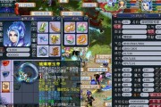 探索129方寸带的奥秘（一览神秘装备，究竟隐藏了什么？）