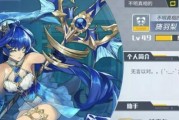 《以方舟指令潘多拉》值得培养吗？（探讨游戏角色潘多拉的特点和培养价值）