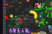 元气骑士机器人隐藏角色解锁攻略（游戏玩家必看！快速获得元气骑士机器人隐藏角色的方法）