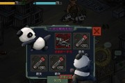 以一人之下手游新手微氪党氪金指南（从零开始玩转以一人之下手游，氪金获得更好的游戏体验）