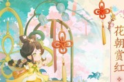 《蔡文姬技能挑选攻略》（掌握蔡文姬技能选择的关键要素）