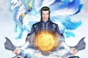《无极仙途》九重天上炼器师奇遇全攻略（探寻九重天上炼器师的秘密，让你在游戏中称霸群雄！）