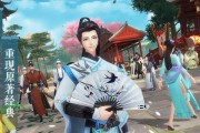 《新笑傲江湖》游戏攻略（浮光掠影怎么玩？游戏技巧一网打尽！）