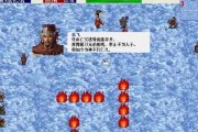 以岳飞传游戏攻略结合（游戏攻略指南带你体验历史名将岳飞的传奇人生）