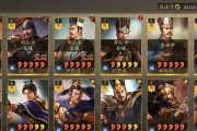三国志战略版阵容攻略（打造强大的阵容配置，成为无敌的统帅）