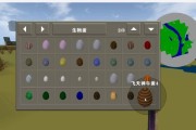 《生存战争游戏攻略大全》（从零基础到成为高手的必备指南）