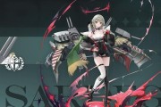 《碧蓝航线》阿芙乐尔皮肤全介绍（魔法少女引领海上战斗潮流，阿芙乐尔皮肤为你呈现）