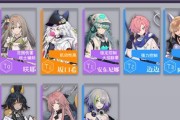 云图计划暗域4-6通关攻略（以女前线为主题的游戏攻略）