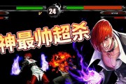 乱世拳皇技能攻略（乱世拳皇技能攻略，从新手到高手的必备指南）