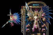 逆魔魂地图攻略（揭秘逆魔魂地图，带您进入神奇的冒险之旅！）