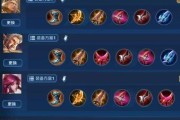 《无敌杨玉环铭文最强出装攻略》（揭秘杨玉环铭文搭配，轻松登顶王者荣耀！）