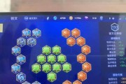 猴子火焰出装铭文搭配攻略（打造无敌猴王，铭文技巧大揭秘！）