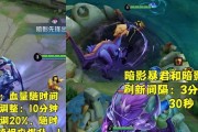 龙王主宰出装攻略（掌握关键装备，成为无敌之王！）