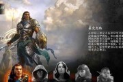 《探索IB游戏攻略的秘密》（解锁游戏背后的技巧和策略，提升游戏体验的关键）