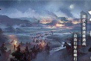 《以卧龙吟2》开荒最佳阵容（探索无尽未知，打造强大战斗力！）