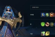 《LOL手游》游戏琴女怎么玩？