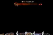 《哈利波特魔法觉醒》游戏攻略（避开攻击、破解技能、调整战术！（）
