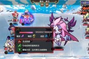 探秘元气封神仙人的仙人获得方法（获得仙人的诀窍，让你成为元气封神的一员）