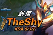 剑魔鳄鱼出装顺序攻略大全（剑魔鳄鱼装备搭配及顺序详解）